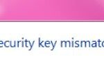 Correcting the possible network security key mismatch error